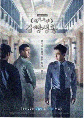 长夜将明最新电视剧在线观看