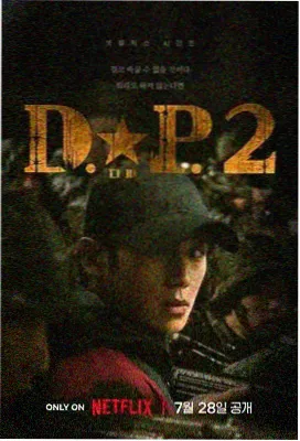 酷客影院在线观看悬疑剧集趋势观察