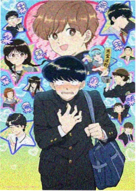 机械之心动漫在线播放