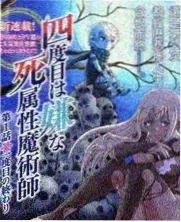 舞台正当时竞技综艺在线观看