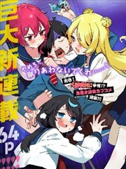 纸上江湖武侠漫画在线观看