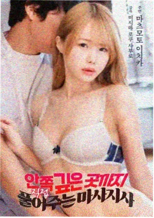 雾都档案悬疑电影在线观看